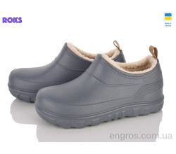 Галоши Roks